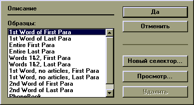 define.gif (5384 bytes)