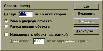 keyline.gif (4098 bytes)