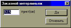 leading.gif (2469 bytes)