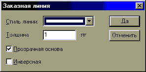 line.gif (3181 bytes)
