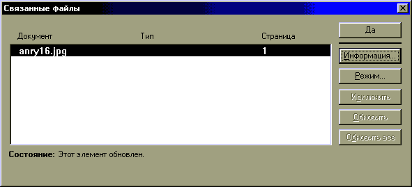 links.gif (5077 bytes)