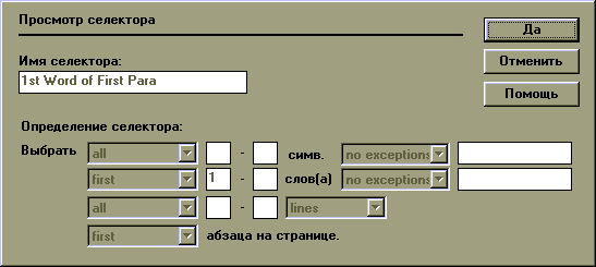 preview.gif (5395 bytes)